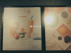 -星巴克(苏州平江万达广场店)