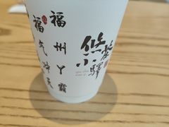 -大众茶馆·悠茶小驿(一中店)