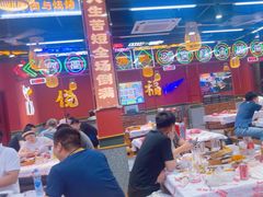 -饶福记·南昌烧烤大排档(九龙湖土著店)