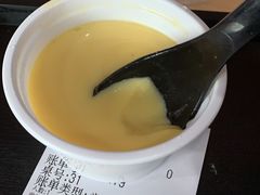 -永和大王(中关二店)