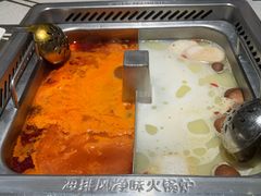 -海底捞火锅(番禺广场店)