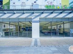 -华为智能生活馆(上海金桥国际商业广场)