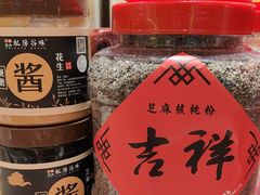 -上海市长春食品商店(淮海中路店)