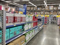 -麦德龙(镇江开发区店)