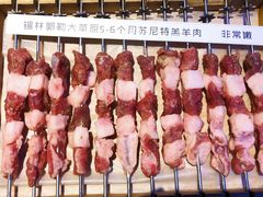 羊肉串-三个蒙古大叔羊肉串(大宁店)
