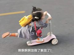 -金谷一•海鲜烤肉火锅自助餐(仙桃武商店)