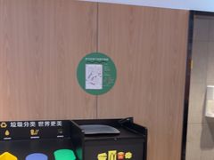 -麦当劳(宽城万达店)