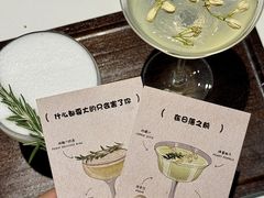 -杭桃里(万象城店)