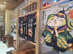-三石铁板烧(紫竹桥店)