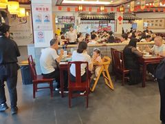 -耿福兴(凤凰美食街店)