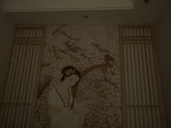 -逸栈养生SPA(望京店)