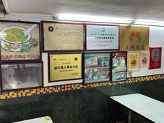 -開记甜品(多宝路店)