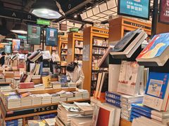 -西西弗书店&矢量咖啡(凯德晶萃广场店)