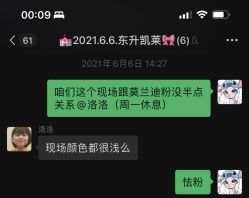 -Sunny喜铺婚礼策划(东部店)