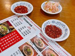 -冯四孃跷脚牛肉·非物质文化遗产店