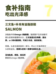 -愉己冥想·护发专门店