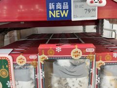 -山姆会员商店(上海浦东店)