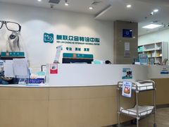 -美联众合动物医院·24h转诊中心