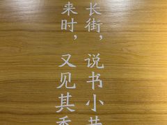 -罗罐中米粉(人信汇店)