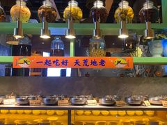 自助取餐区-咕嘟草帽鱼·牛奶一样的鲜鱼汤(天鹅湖万达广场店)