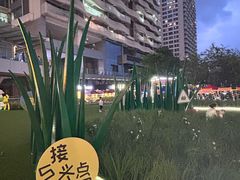 -深圳来福士广场