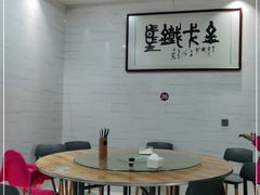 大堂-长平老姿娘夜粥(平东一街店)