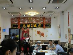 大堂-凤城礼记鱼翅海鲜酒家(新马路总店)