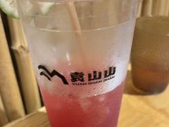 -袁山山重庆火锅(丈八北路店)