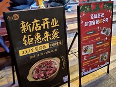 -黎一煲煲仔饭(丰乐店)