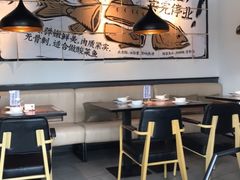 -太二酸菜鱼(广州IFC国金天地店)