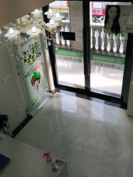 -苗医生草本科技祛痘