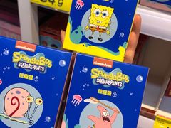 -伊势丹(现代城店)