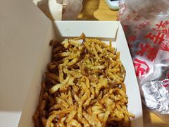 老薯条-前进5路汉堡炸鸡(汉街skp店)