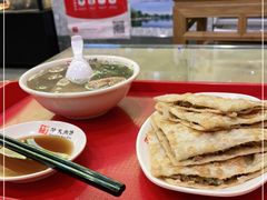 -华天二友居肉饼(宫门口店)