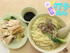 -百家鸡味馆(清泰店)