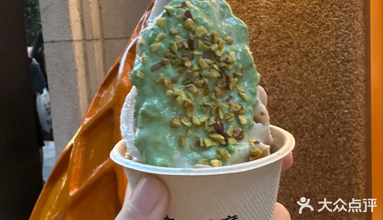 坚果豆香双重享受：冰淇淋的奇妙邂逅