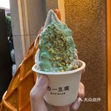 坚果豆香双重享受：冰淇淋的奇妙邂逅