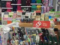 -新华书店(虹悦城店)