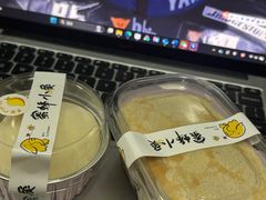 -蜜蜂小象·榴莲千层蛋糕(时代汇11栋店)