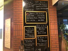-香格里拉鱼跃地中海西餐厅·牛排披萨