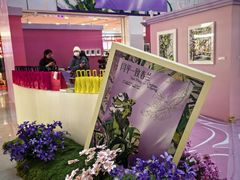 -凯德MALL(西直门店)