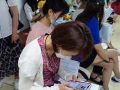 -复旦大学附属华山医院健康管理中心
