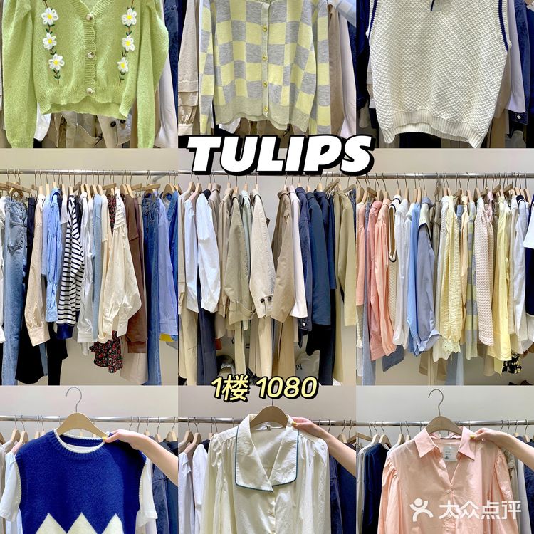 上海必逛‼️巨好逛服装市场🌈省钱圣地No.1