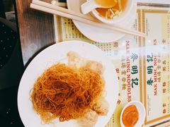 -麦明记