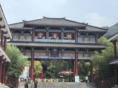 -娲皇宫