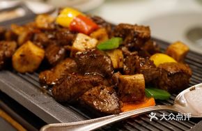 Black Pepper Snowflake Beef