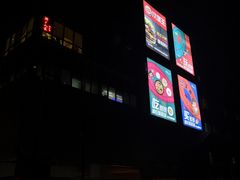 -新荟城(望京店)