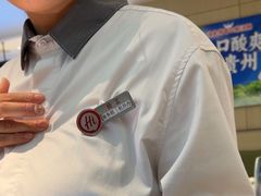 -海底捞火锅(振华商厦店)