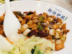 -丝路伊兰·兰州牛肉面(马连道店)