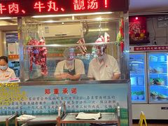 -潮泰牛肉火锅 · 创于1992年(车公庙店)